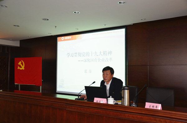 6686体育 - 流通首播全球篮球足球热门赛事