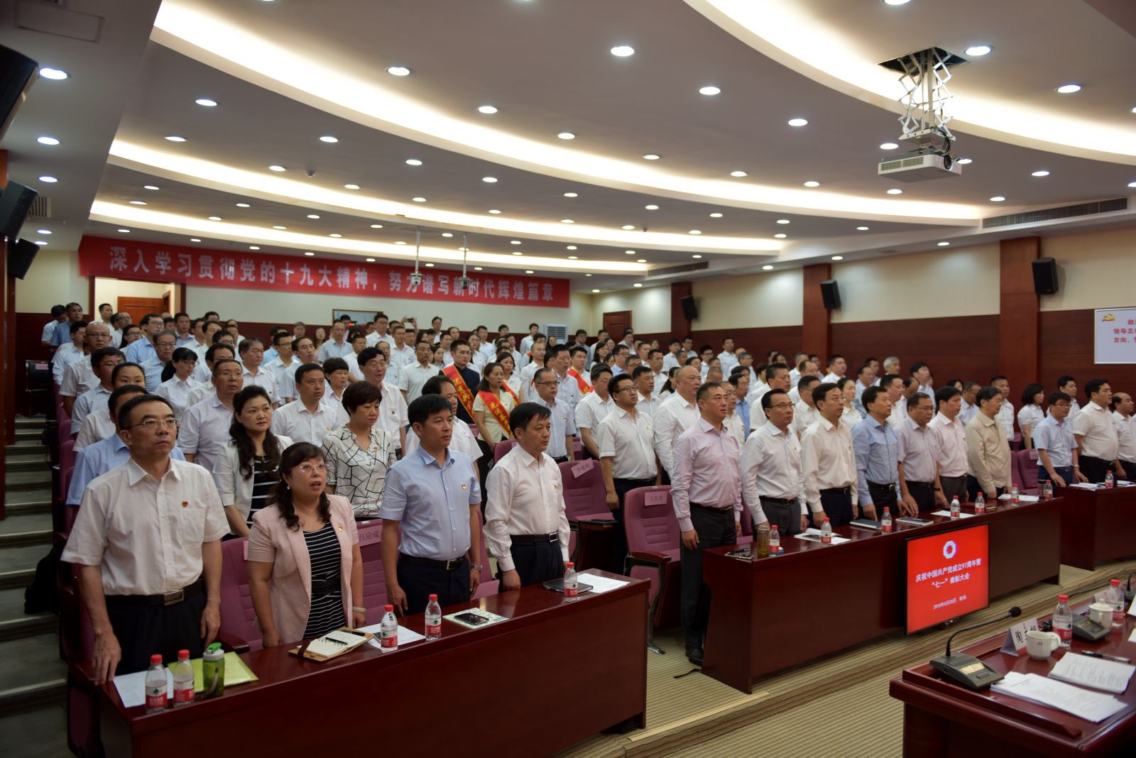 6686���� - ��ͨ�ײ�ȫ������������������