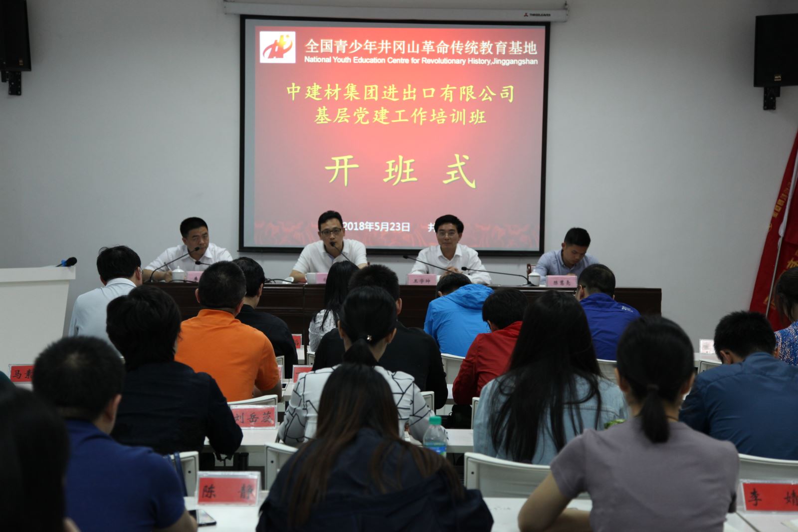 6686���� - ��ͨ�ײ�ȫ������������������