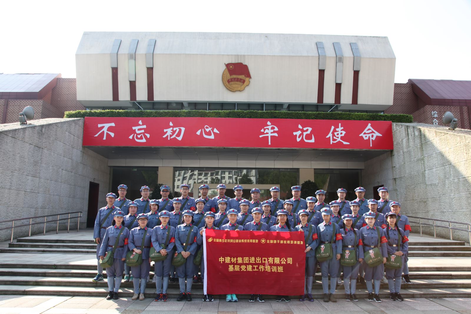 6686���� - ��ͨ�ײ�ȫ������������������