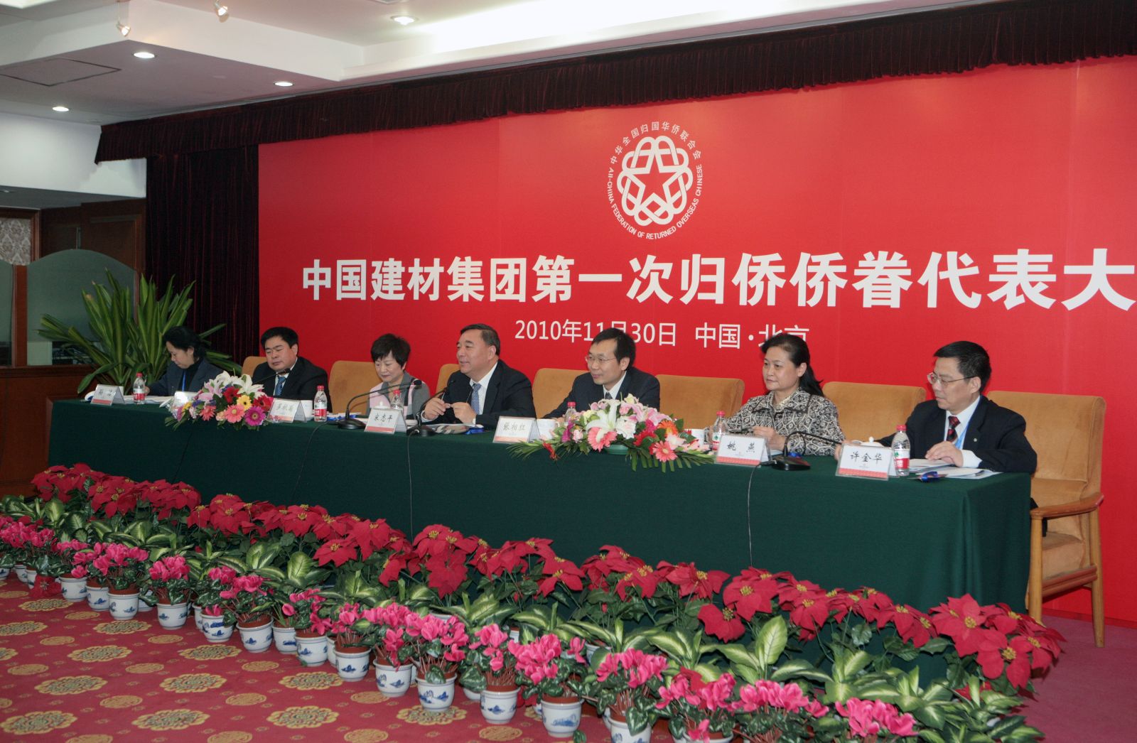 6686���� - ��ͨ�ײ�ȫ������������������