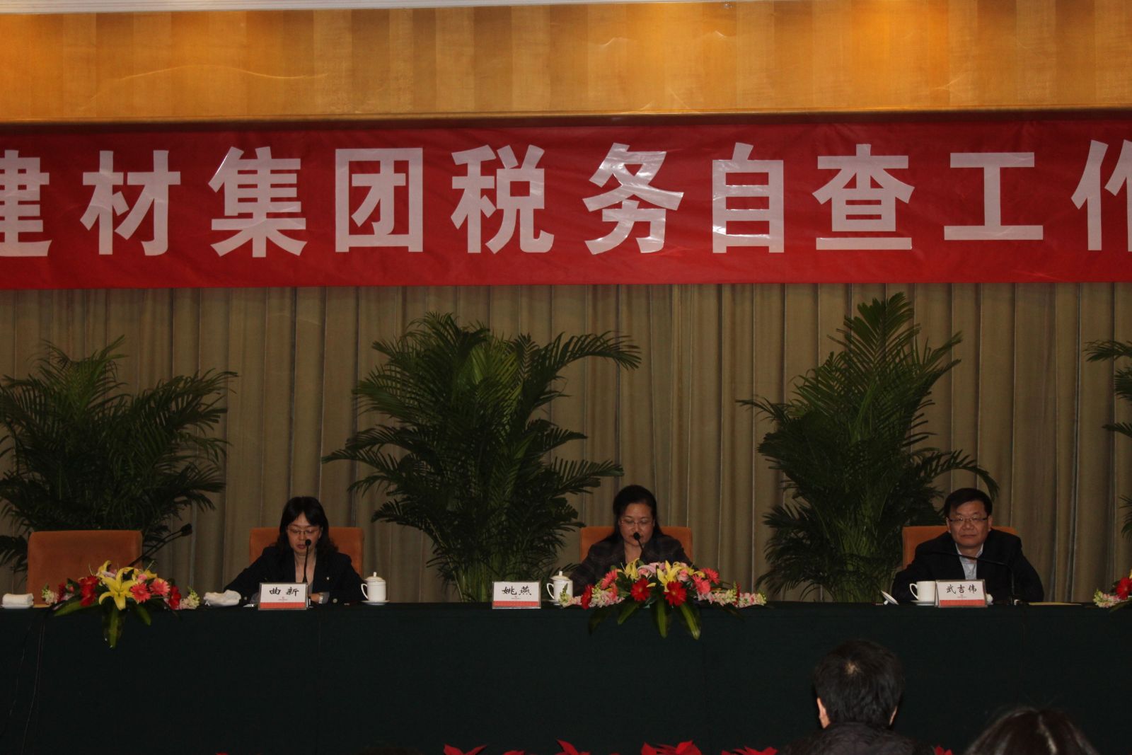 6686���� - ��ͨ�ײ�ȫ������������������