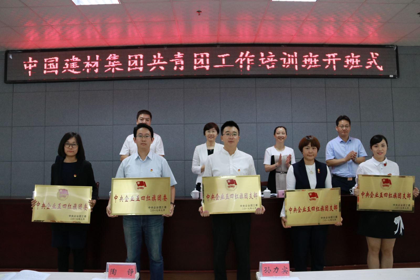 6686体育 - 流通首播全球篮球足球热门赛事