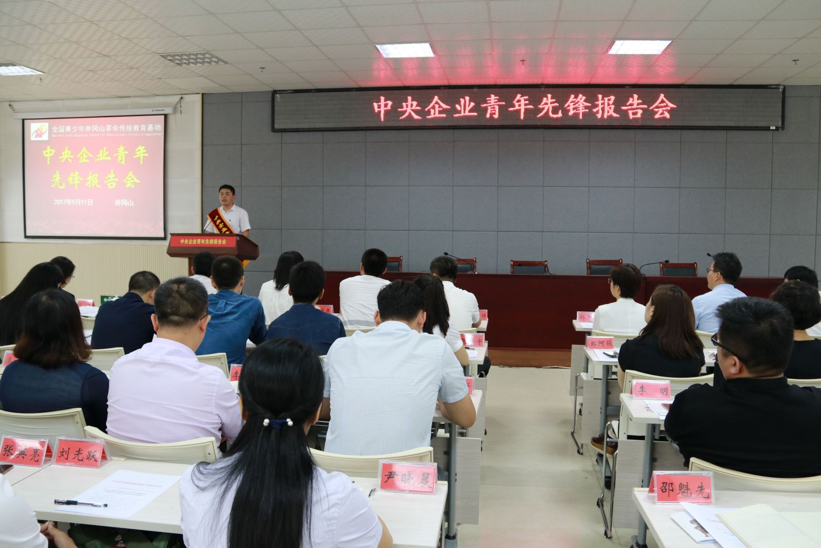 6686体育 - 流通首播全球篮球足球热门赛事