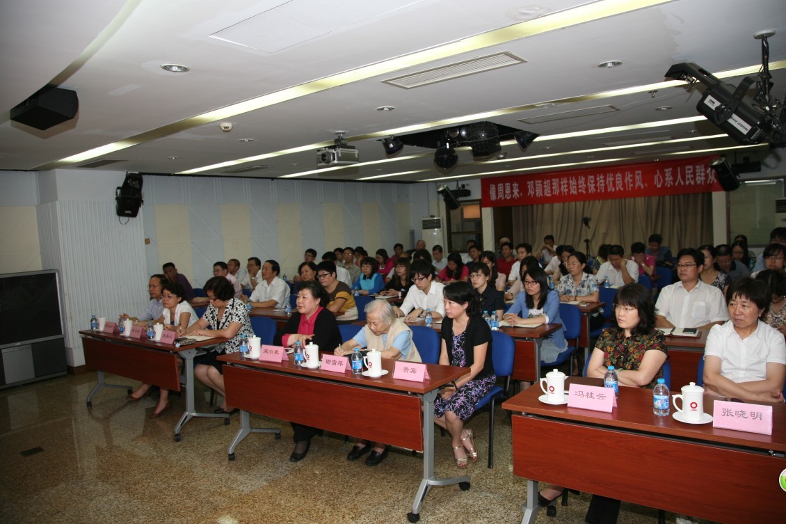 6686体育 - 流通首播全球篮球足球热门赛事