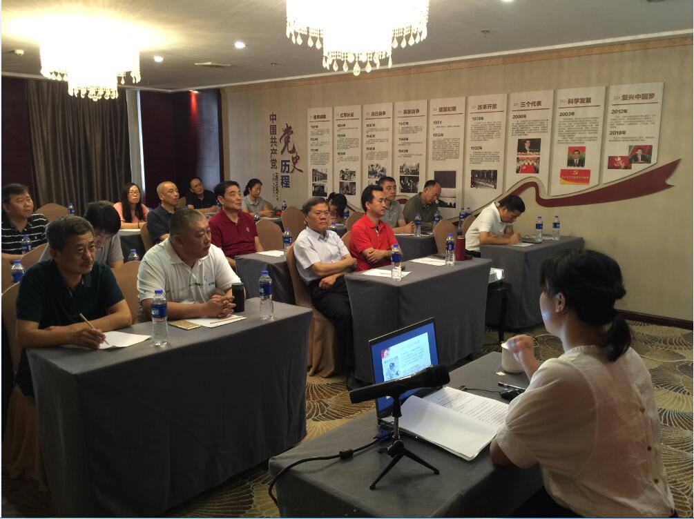 6686体育 - 流通首播全球篮球足球热门赛事