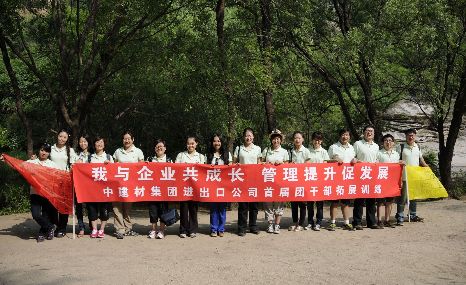 6686���� - ��ͨ�ײ�ȫ������������������