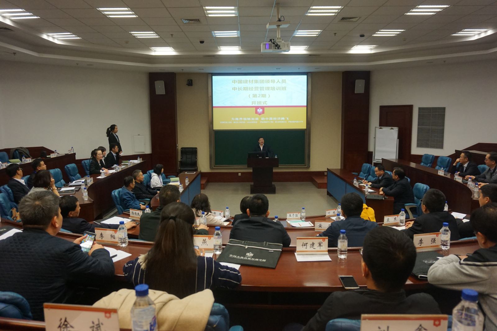 6686���� - ��ͨ�ײ�ȫ������������������