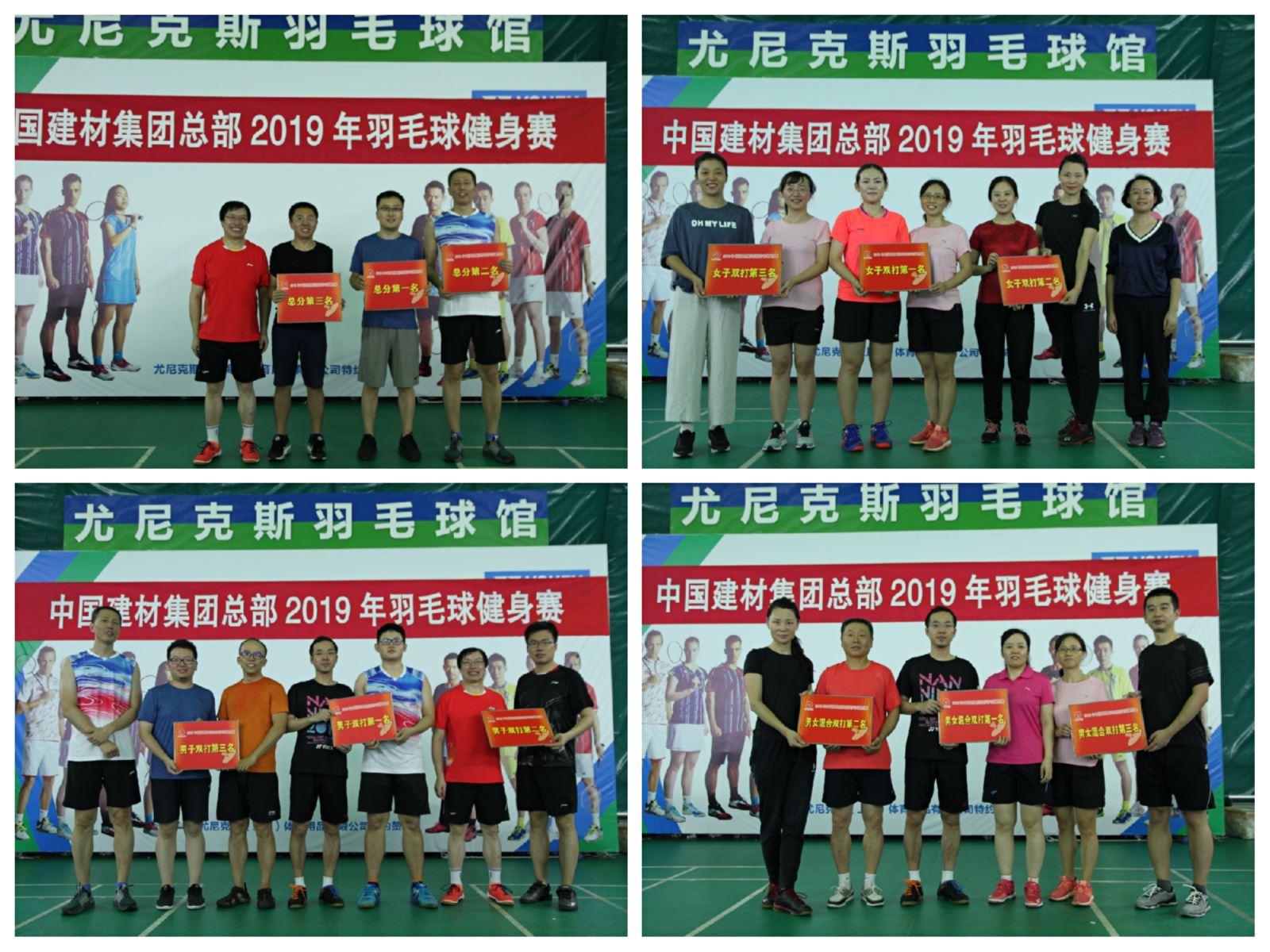 6686���� - ��ͨ�ײ�ȫ������������������