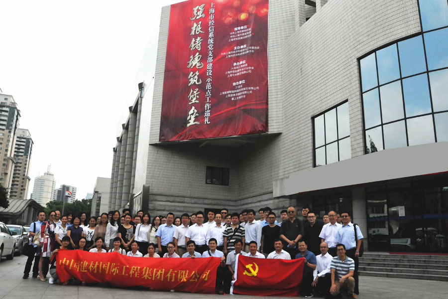 6686体育 - 流通首播全球篮球足球热门赛事