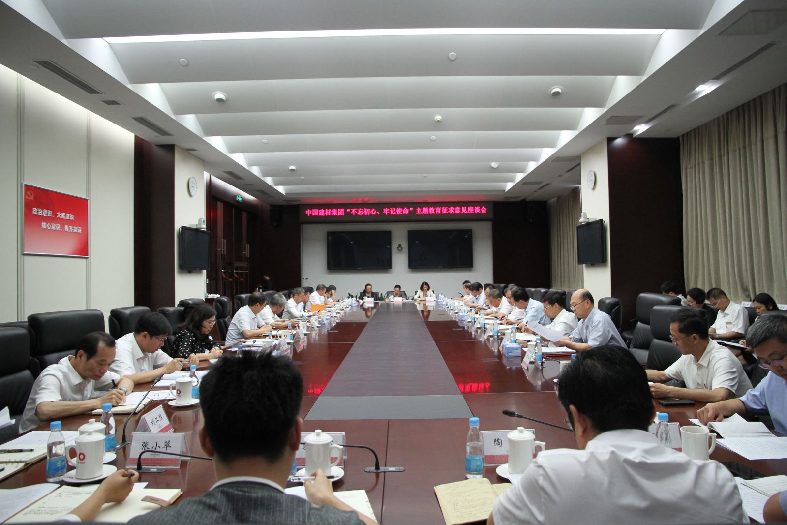 6686���� - ��ͨ�ײ�ȫ������������������