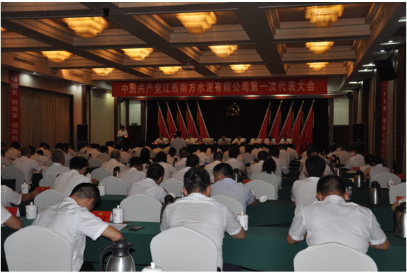 6686体育 - 流通首播全球篮球足球热门赛事