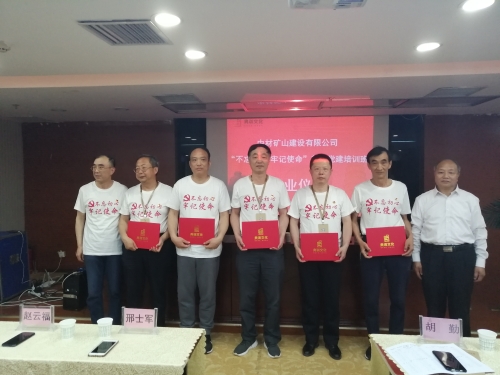 6686体育 - 流通首播全球篮球足球热门赛事