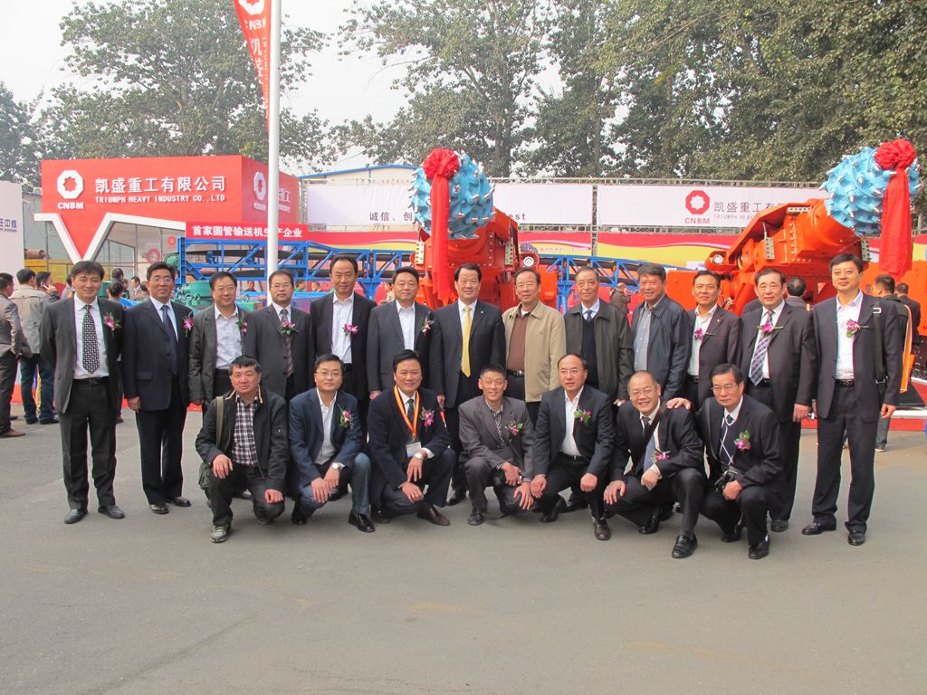 6686体育 - 流通首播全球篮球足球热门赛事