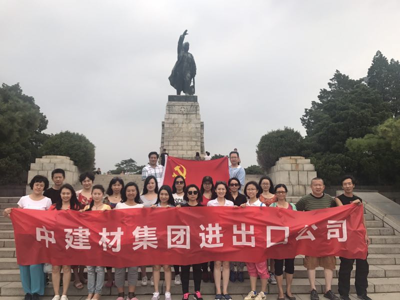 6686体育 - 流通首播全球篮球足球热门赛事