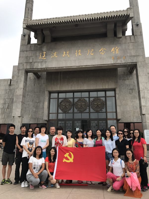 6686体育 - 流通首播全球篮球足球热门赛事