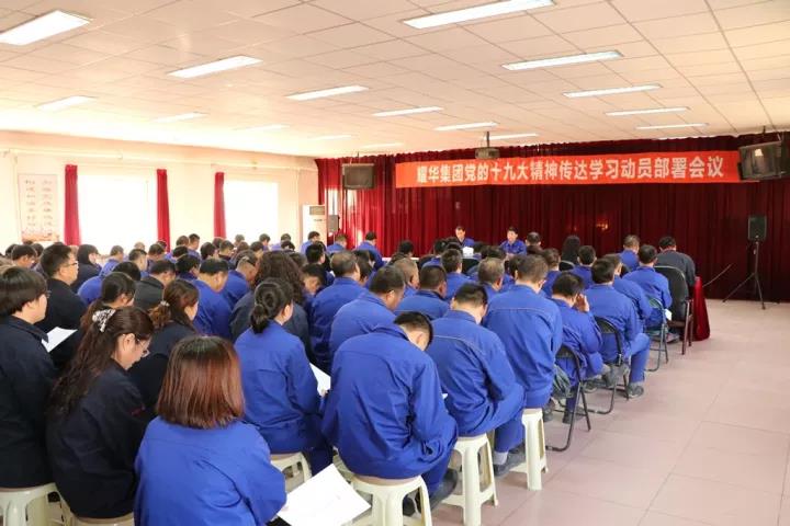 6686体育 - 流通首播全球篮球足球热门赛事