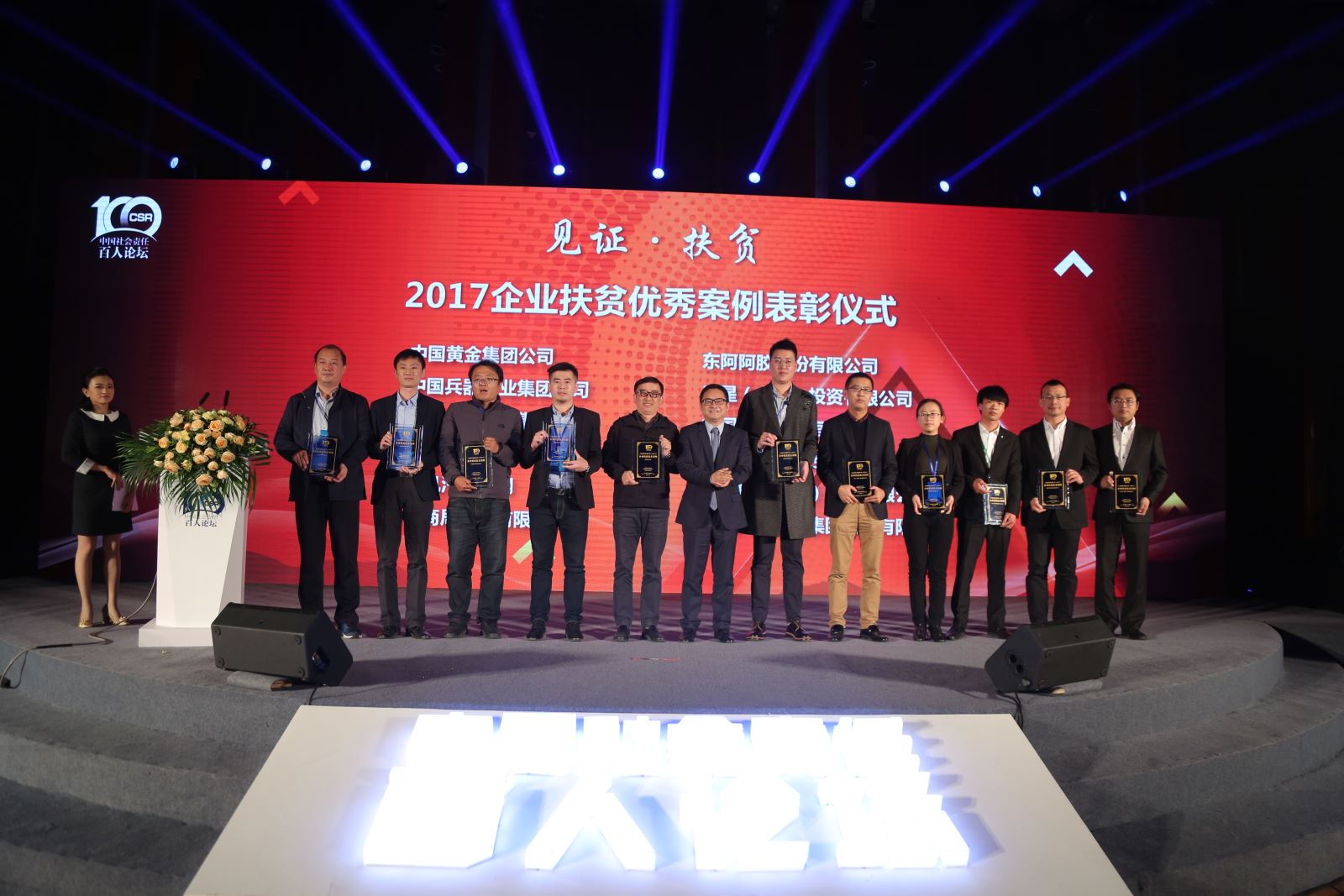 6686体育 - 流通首播全球篮球足球热门赛事