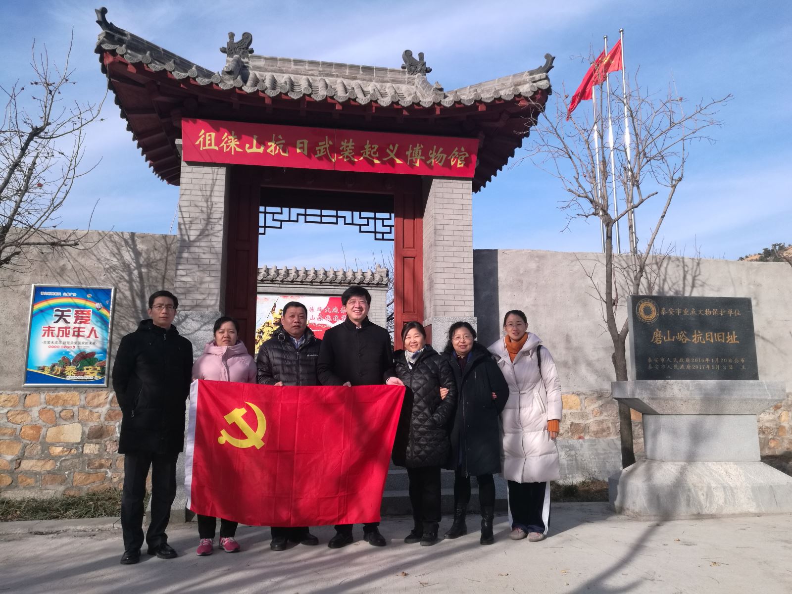 6686体育 - 流通首播全球篮球足球热门赛事