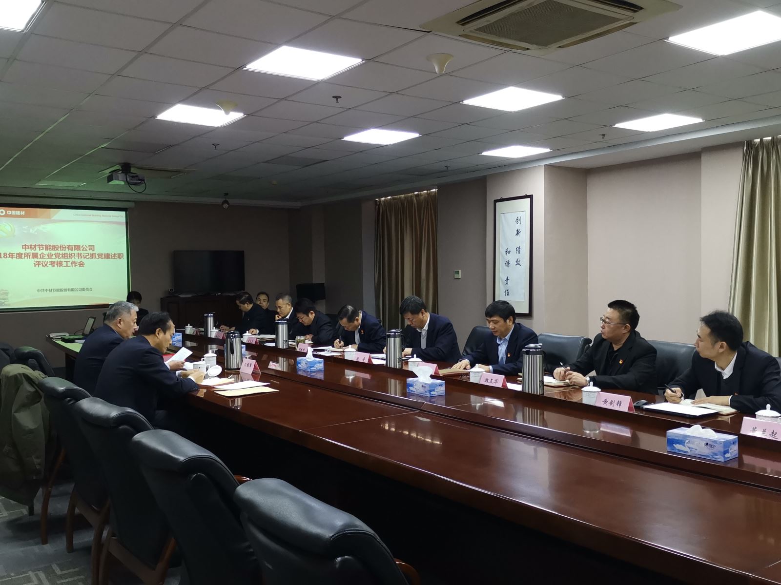 6686体育 - 流通首播全球篮球足球热门赛事