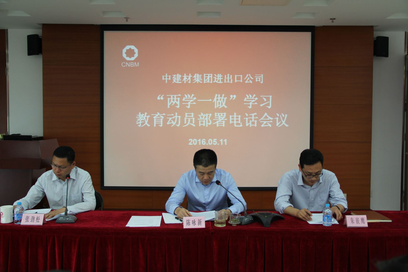 6686体育 - 流通首播全球篮球足球热门赛事