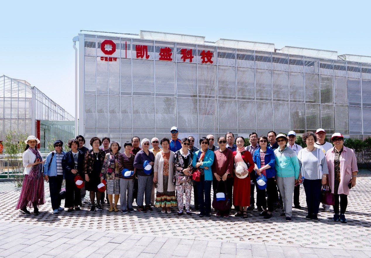 6686体育 - 流通首播全球篮球足球热门赛事