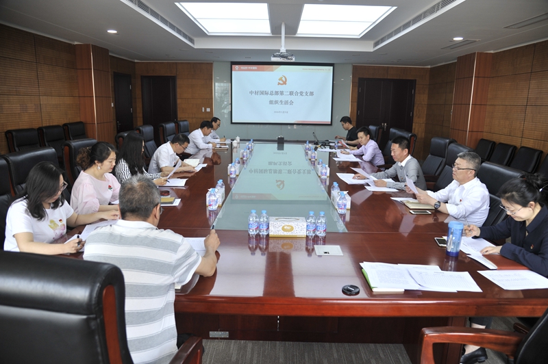 6686体育 - 流通首播全球篮球足球热门赛事