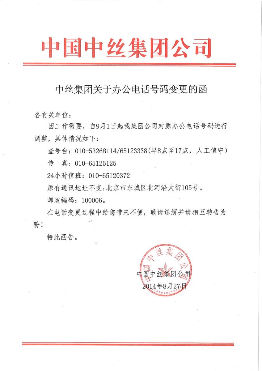 6686���� - ��ͨ�ײ�ȫ������������������