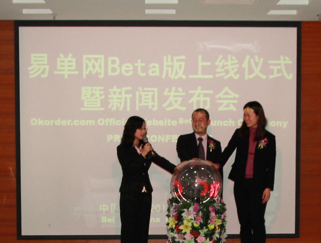 6686���� - ��ͨ�ײ�ȫ������������������