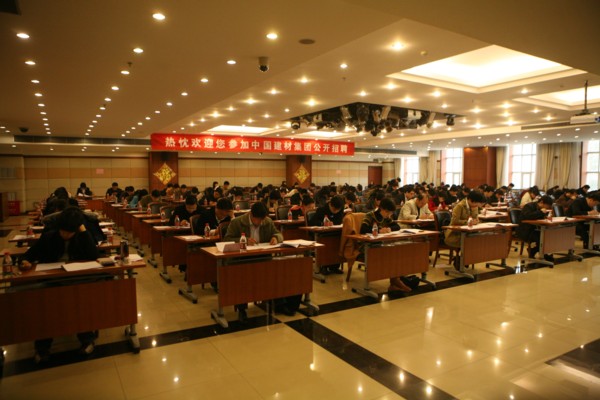 6686���� - ��ͨ�ײ�ȫ������������������