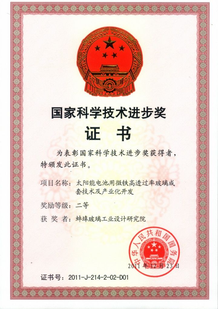 6686���� - ��ͨ�ײ�ȫ������������������