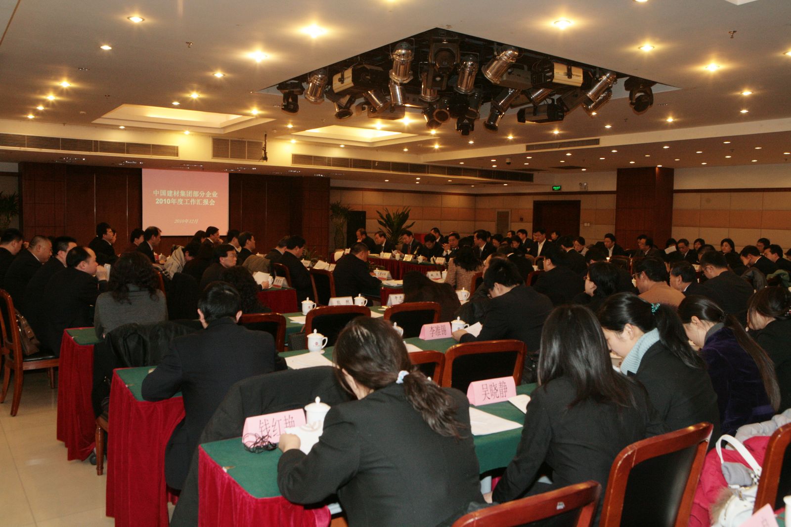 6686���� - ��ͨ�ײ�ȫ������������������