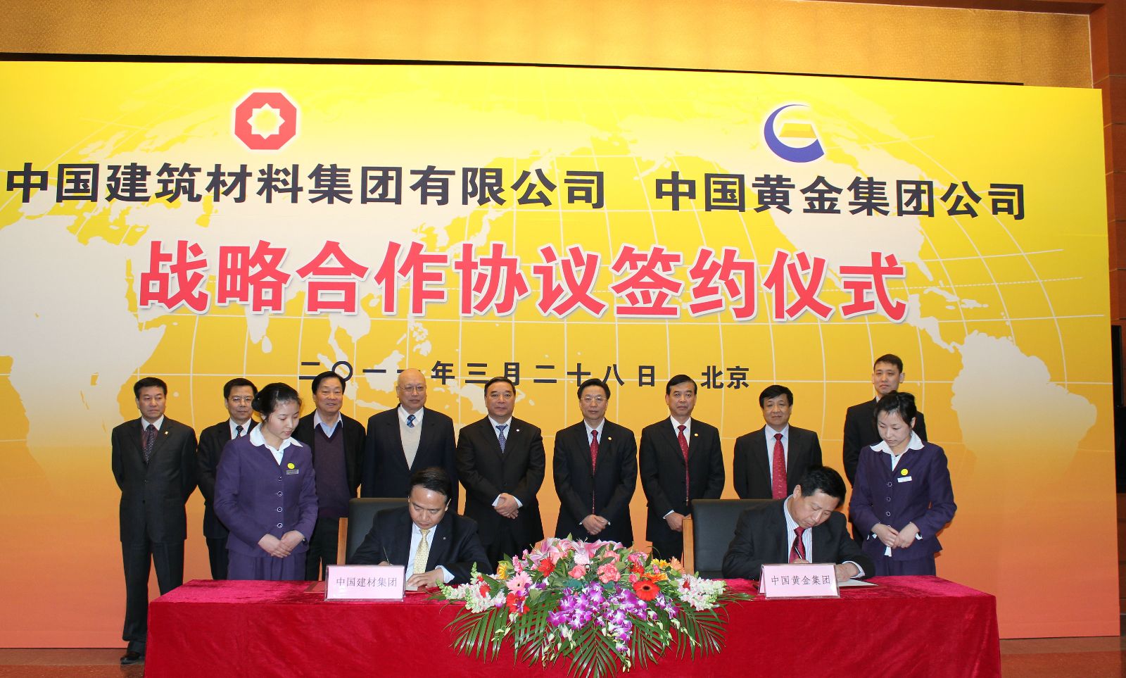 6686���� - ��ͨ�ײ�ȫ������������������