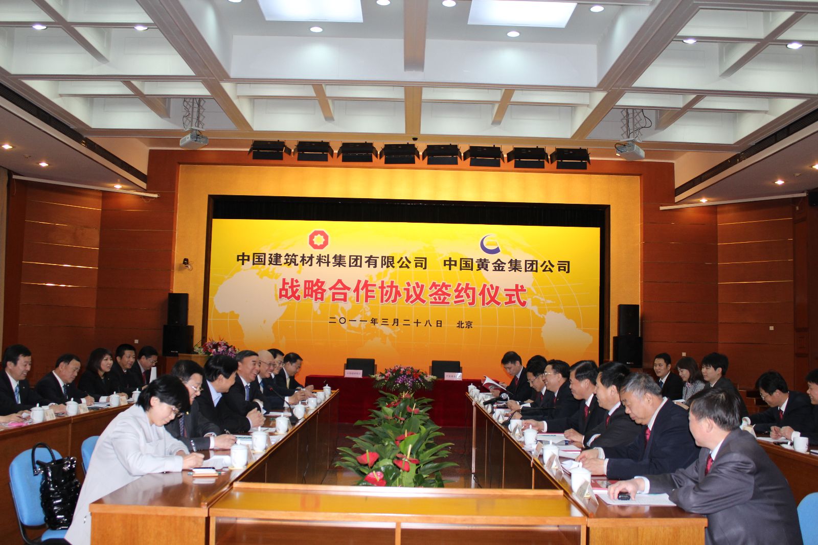 6686���� - ��ͨ�ײ�ȫ������������������