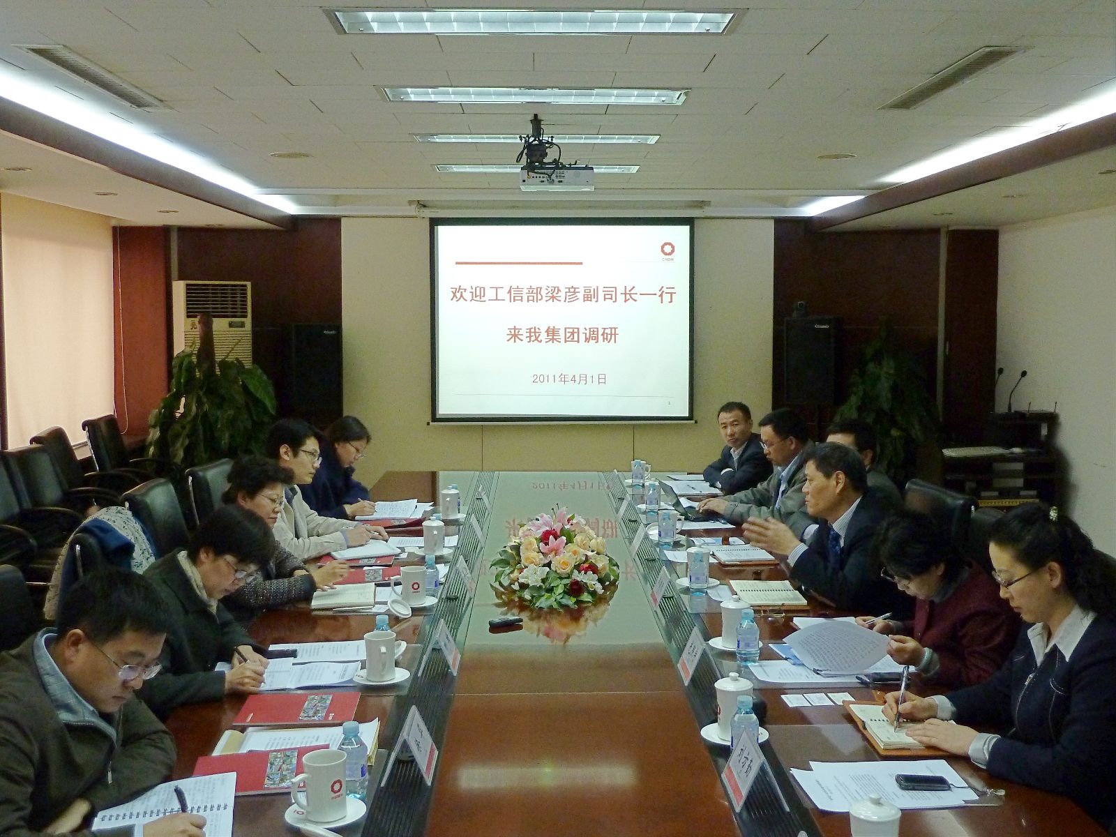 6686���� - ��ͨ�ײ�ȫ������������������