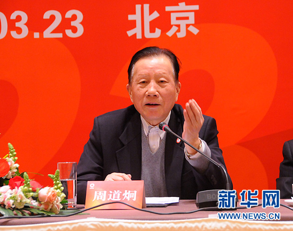 6686���� - ��ͨ�ײ�ȫ������������������