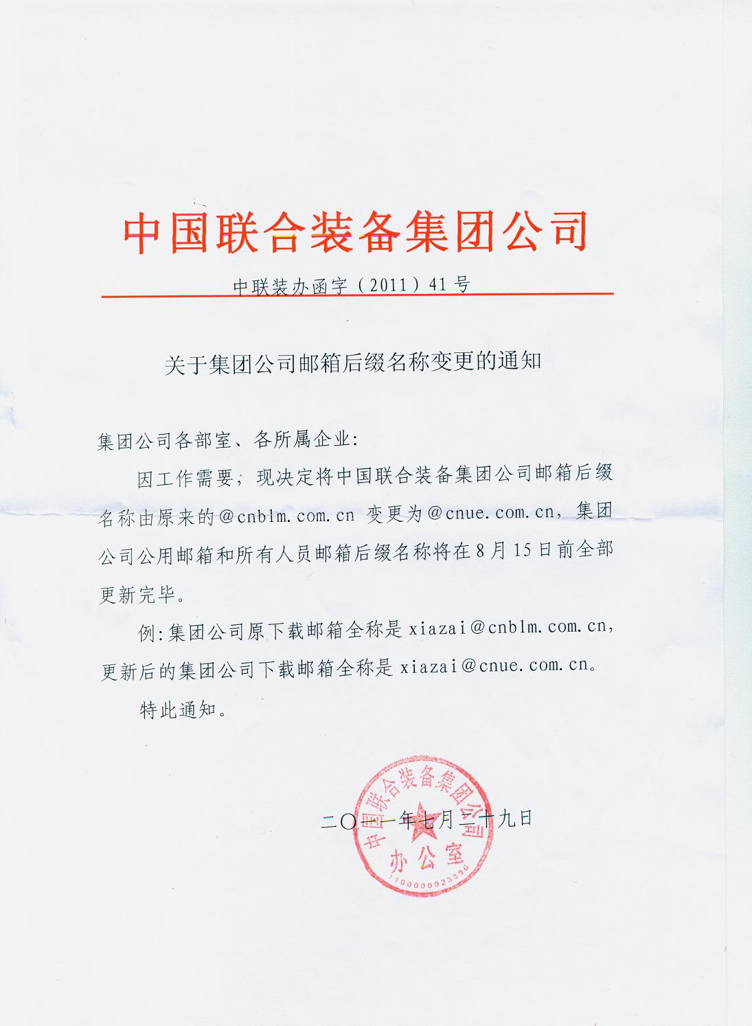 6686���� - ��ͨ�ײ�ȫ������������������