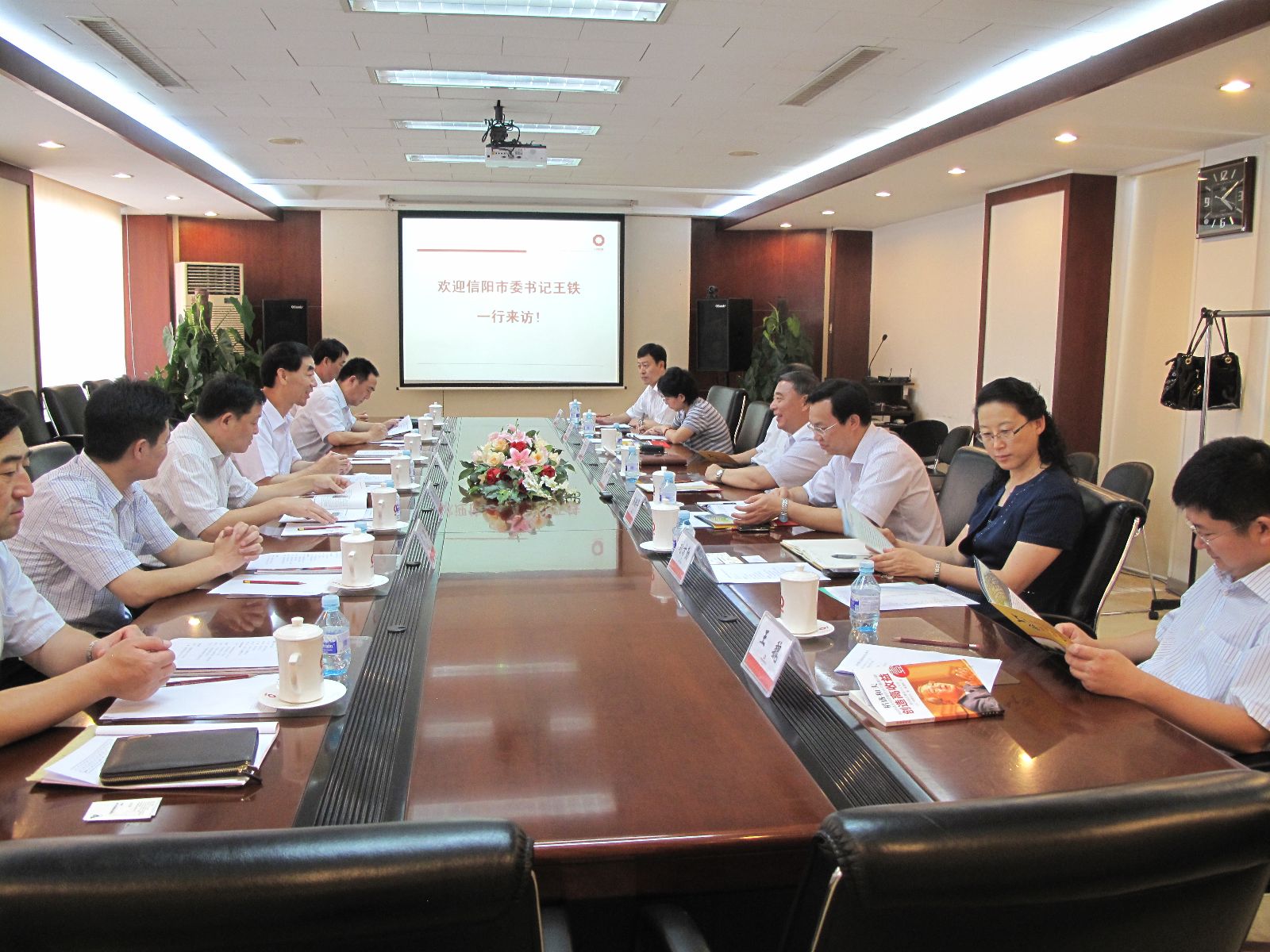 6686体育 - 流通首播全球篮球足球热门赛事