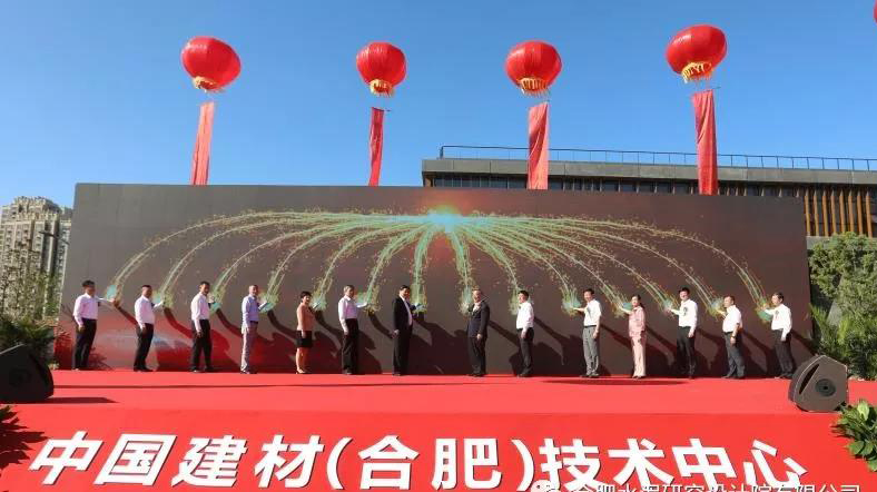 6686体育 - 流通首播全球篮球足球热门赛事