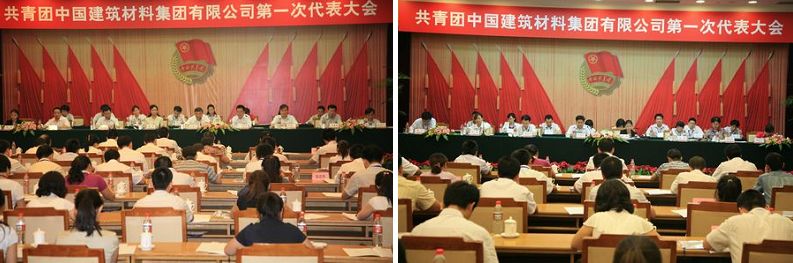 6686体育 - 流通首播全球篮球足球热门赛事