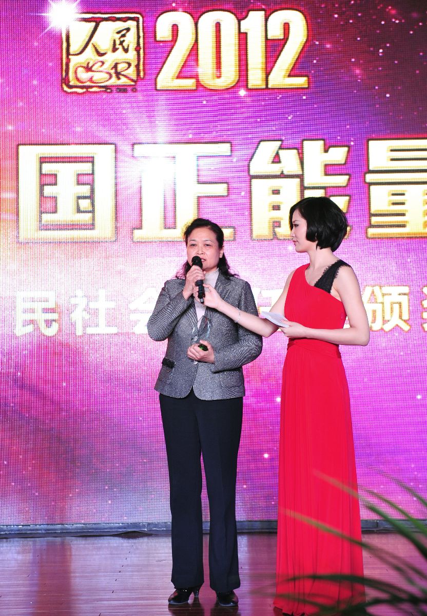 6686体育 - 流通首播全球篮球足球热门赛事