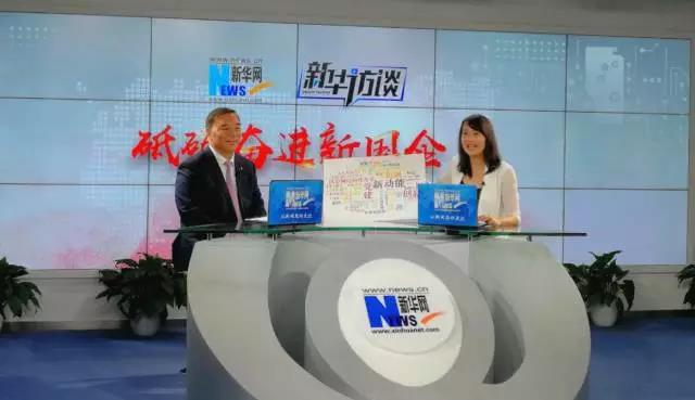 6686体育 - 流通首播全球篮球足球热门赛事