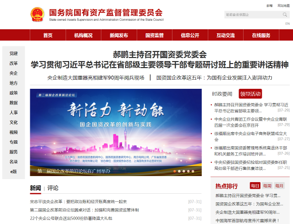 6686体育 - 流通首播全球篮球足球热门赛事