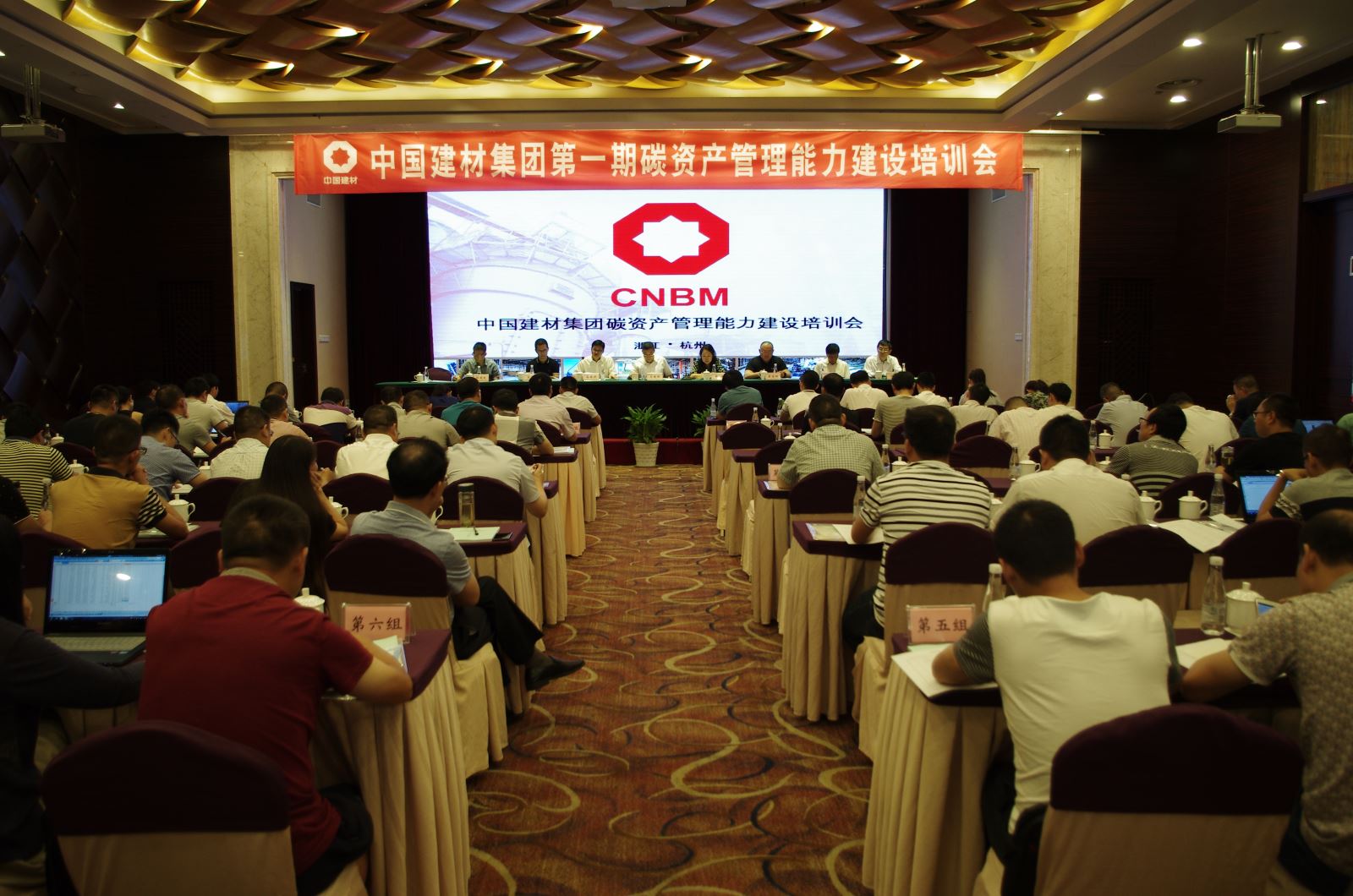 6686体育 - 流通首播全球篮球足球热门赛事