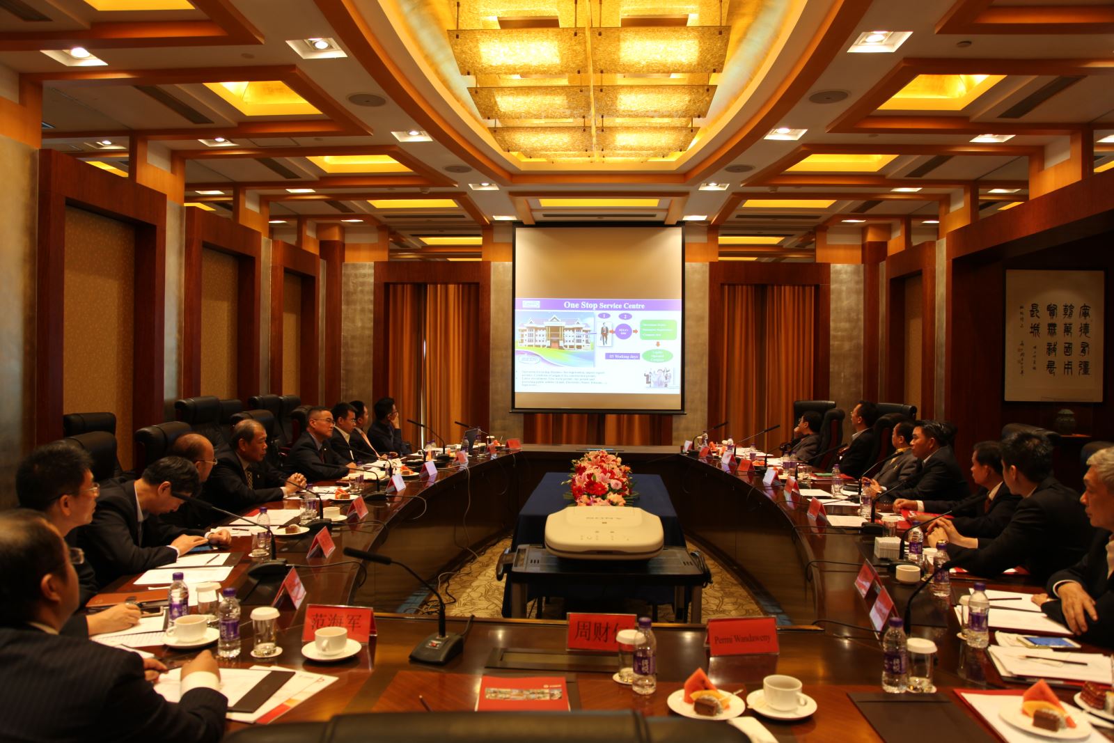 6686体育 - 流通首播全球篮球足球热门赛事