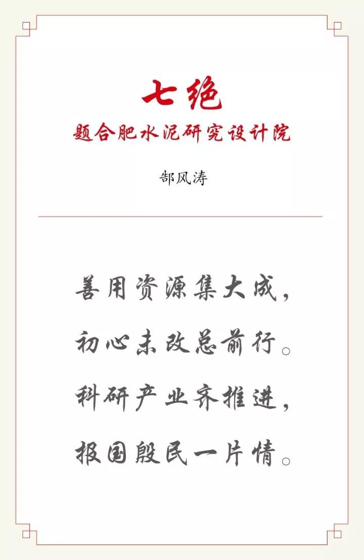 6686体育 - 流通首播全球篮球足球热门赛事