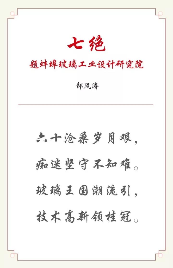 6686体育 - 流通首播全球篮球足球热门赛事