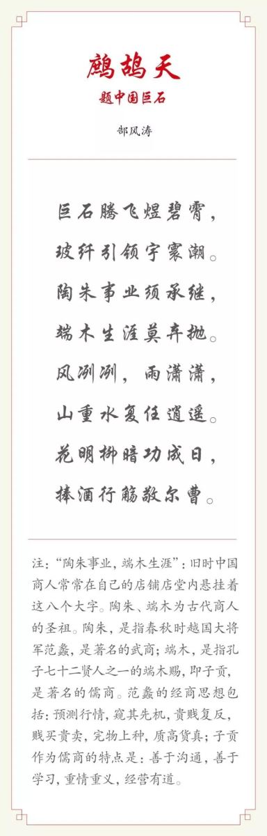 6686体育 - 流通首播全球篮球足球热门赛事