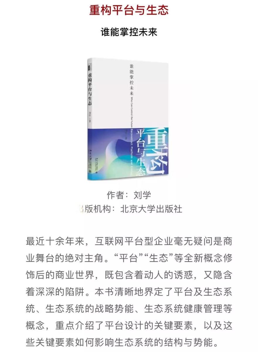 6686体育 - 流通首播全球篮球足球热门赛事