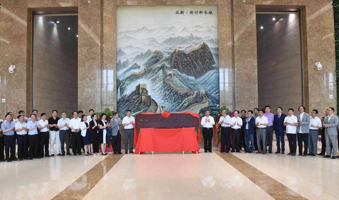 6686体育 - 流通首播全球篮球足球热门赛事